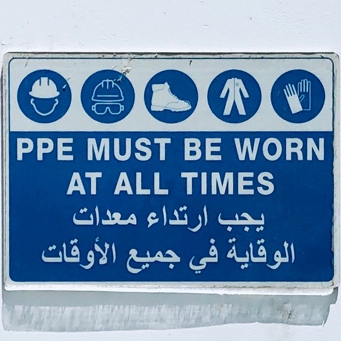 “PPE must be worn at all times”. So it seems.